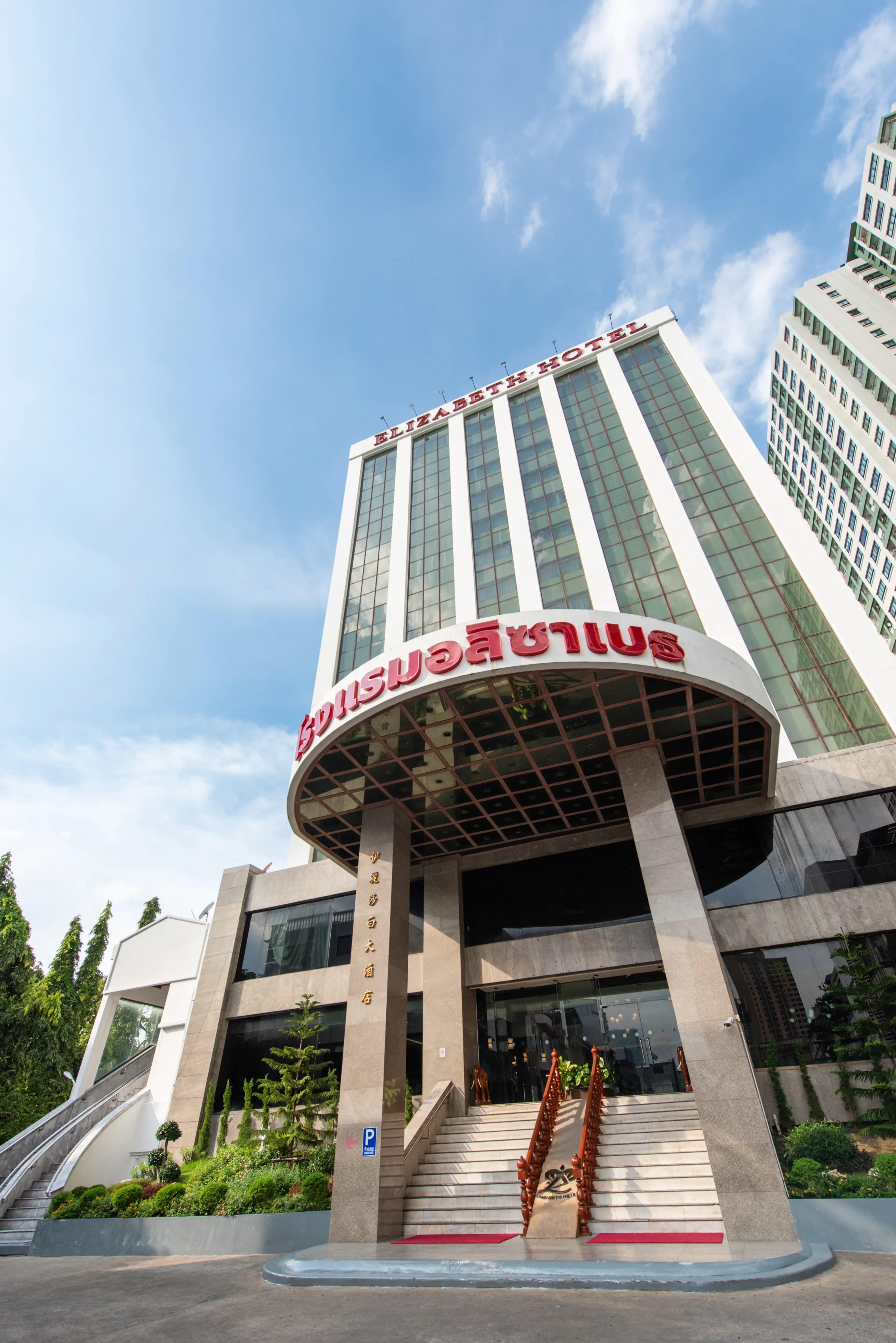 Convenient travel in the heart of the city